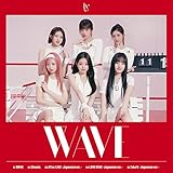 IVE WAVE シリアル 40枚 Amazon.co.jp: 【限定特典トレカ付き】 アイヴ IVE Japan 1st EP